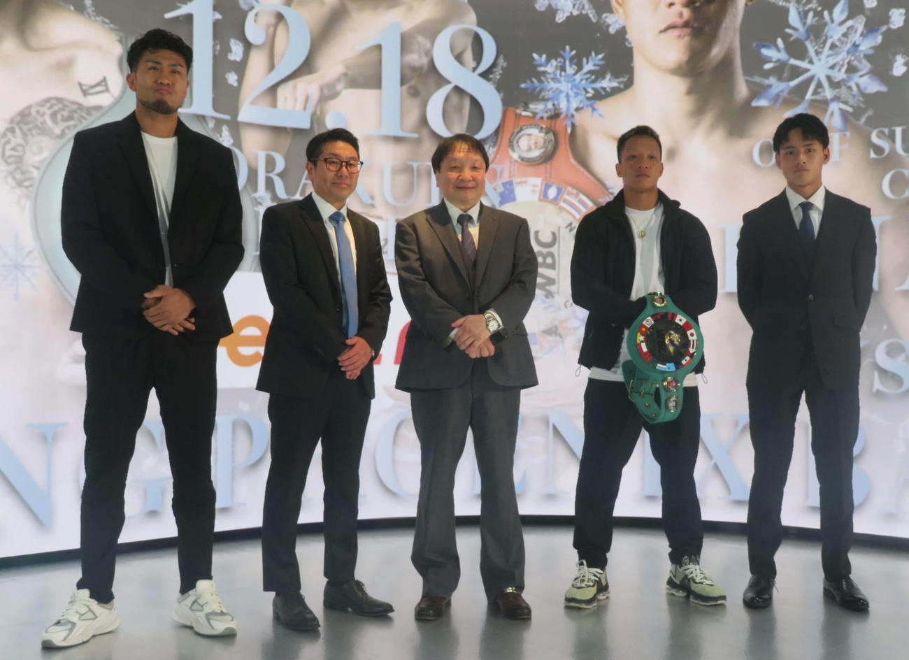 12・18フェニックスバトル146の会見に臨んだ選手と関係者。左から森脇唯人、斎田竜也会長、大橋秀行会長、中嶋一輝、坂井優太