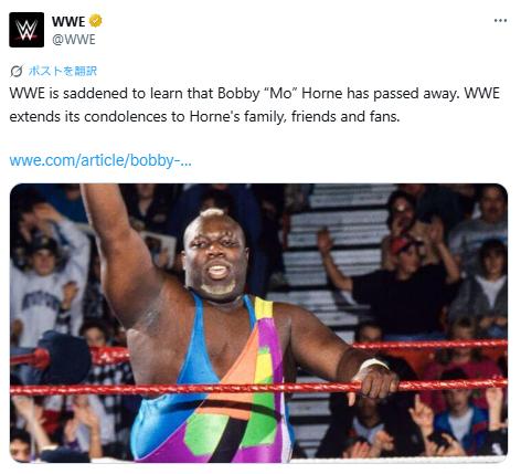 WWEの公式Xから