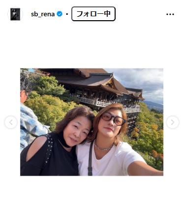 RENAのインスタグラムから
