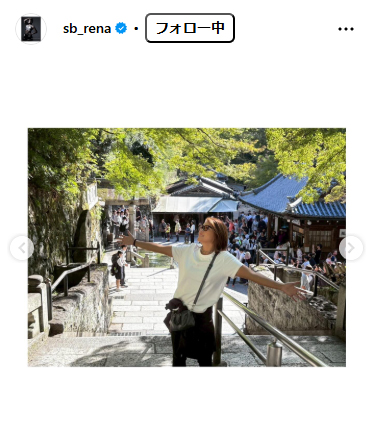 RENAのインスタグラムから