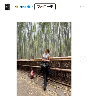 RENAのインスタグラムから