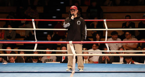 井岡一翔「5階級制覇を目指したい」日本男子初の挑戦を表明 バンタム級
