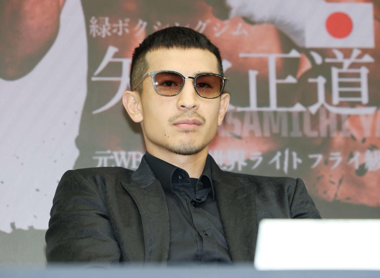 IBF世界フライ級タイトルマッチ発表記者会見に臨むIBF世界フライ級王者矢吹（撮影・宮地輝）