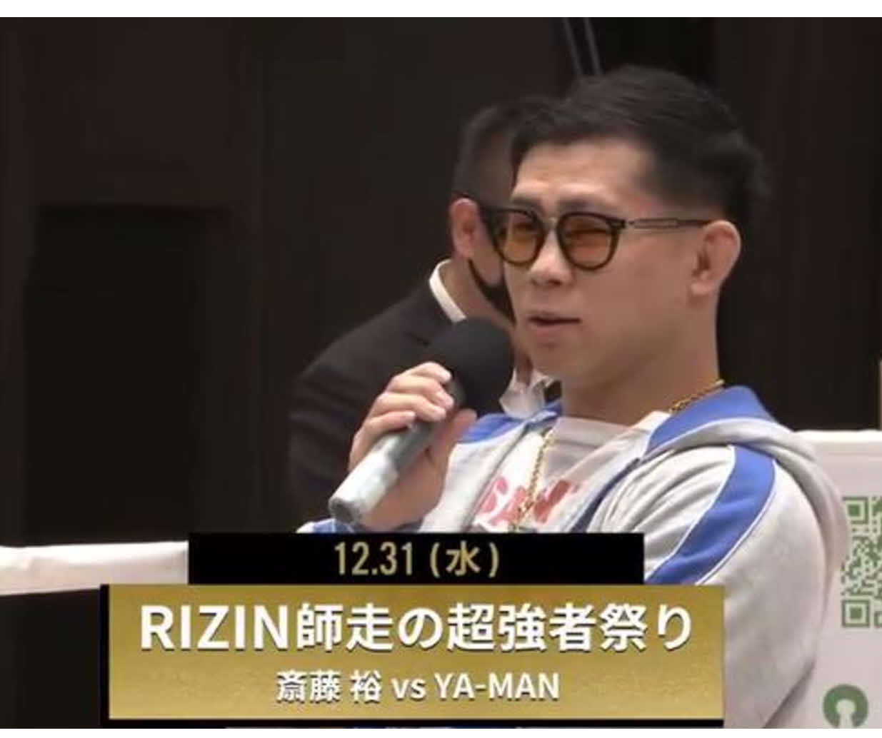 RISEのリングであいさつしたYA－MAN（RISE公式Xから）