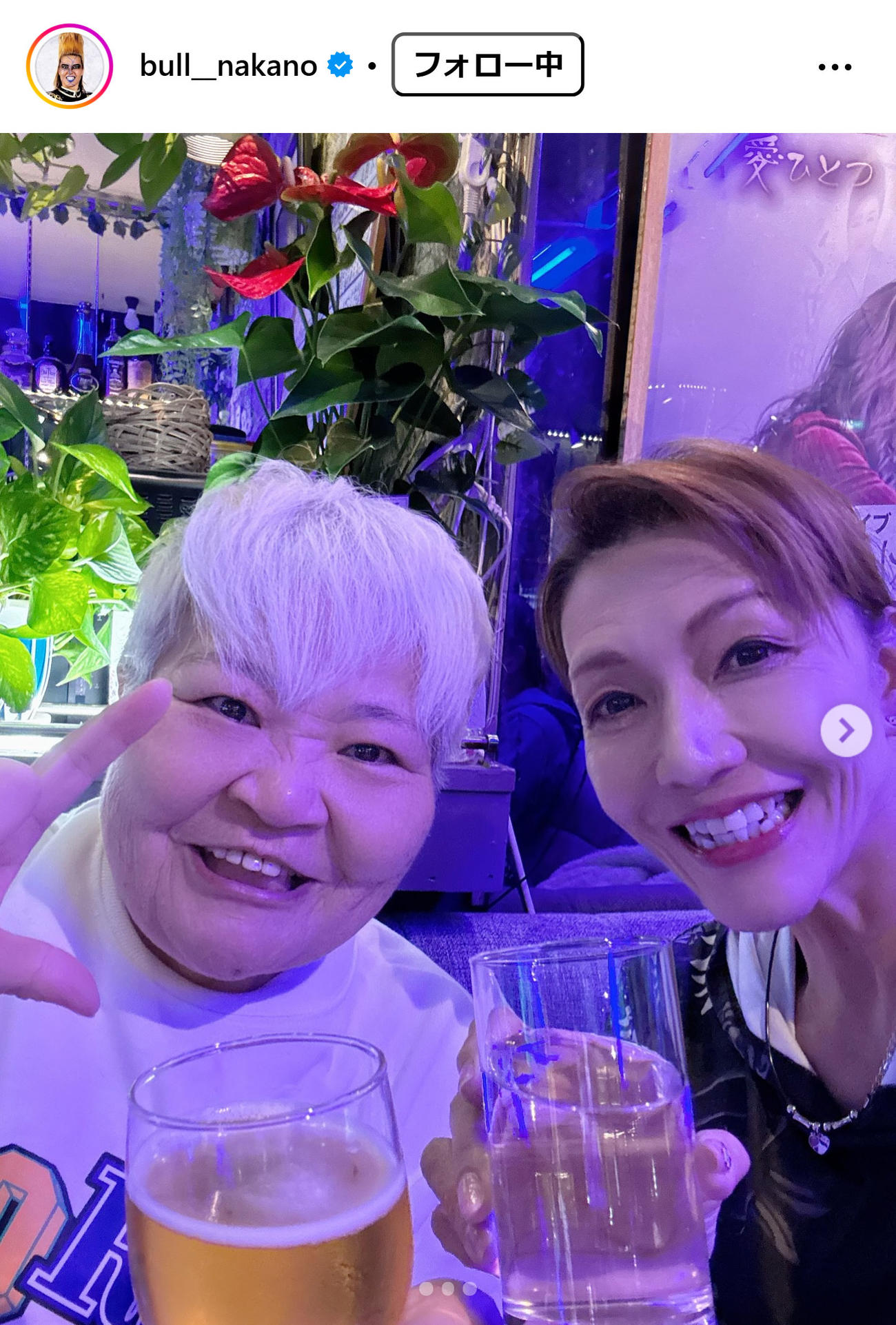 ブル中野さんのインスタグラムから