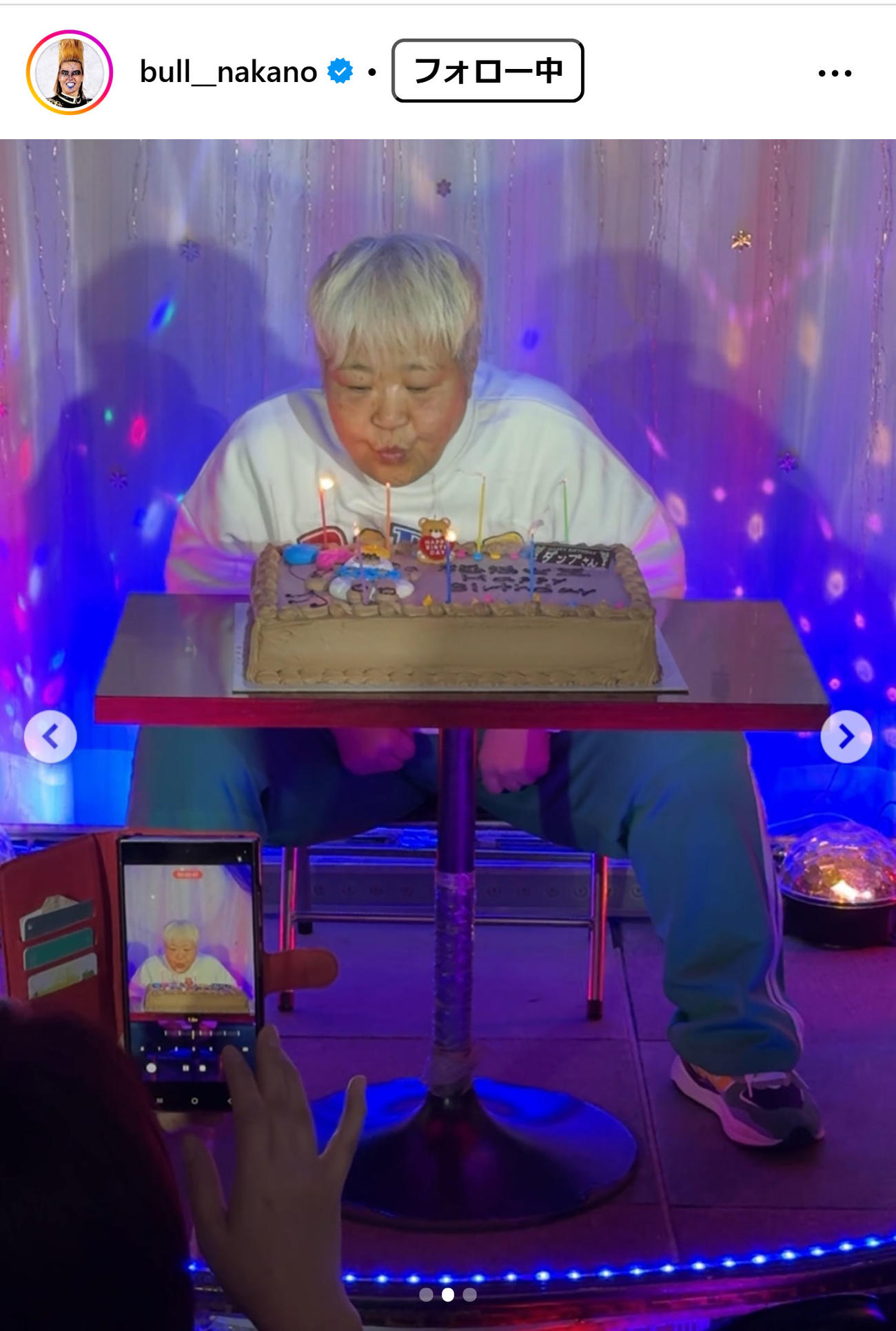 ブル中野さんのインスタグラムから