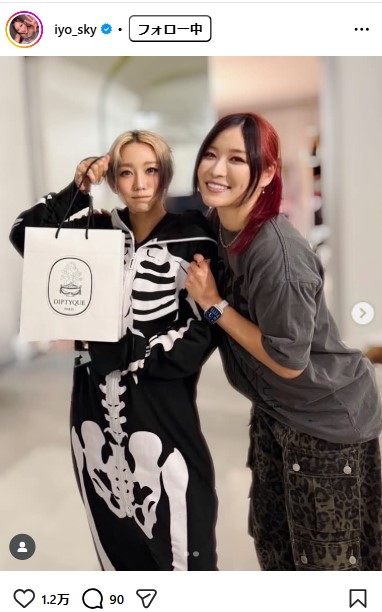 イヨ・スカイのインスタグラムから