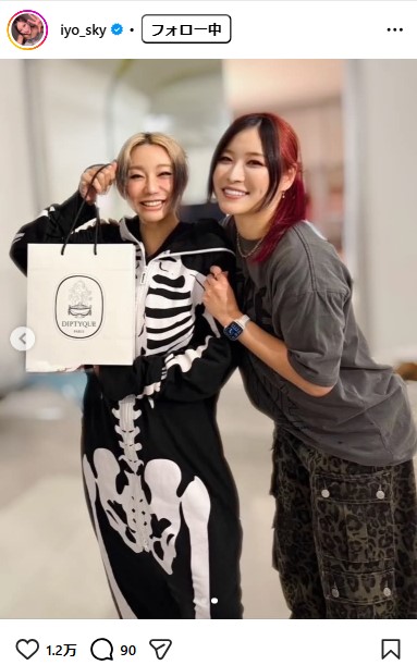 イヨ・スカイのインスタグラムから