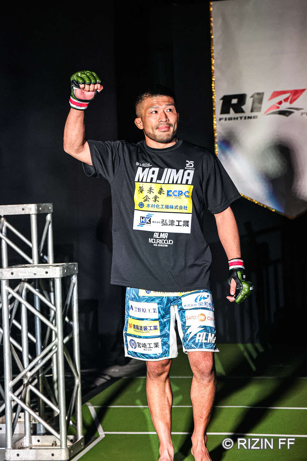 上司にしたいRIZIN選手1位となった摩嶋一整