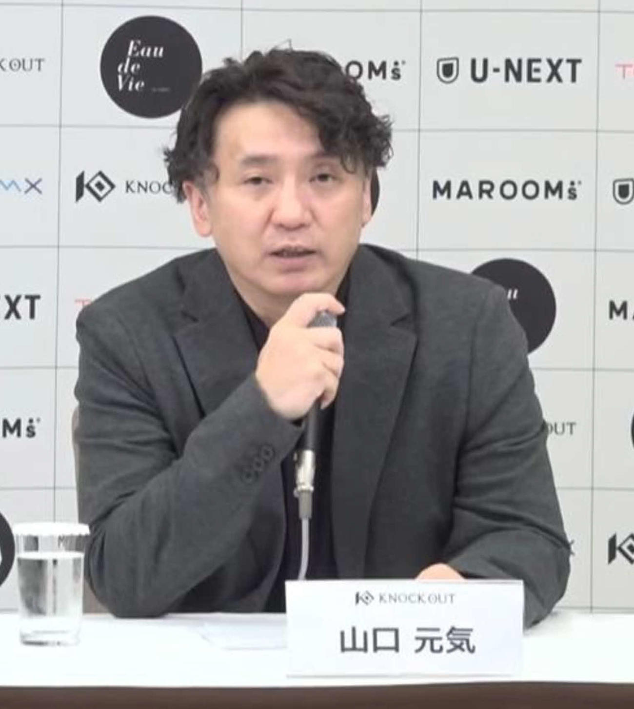 「『おおっ』という人が出てくれる」と予告した山口元気代表（KNOCK OUT公式YouTubeから）