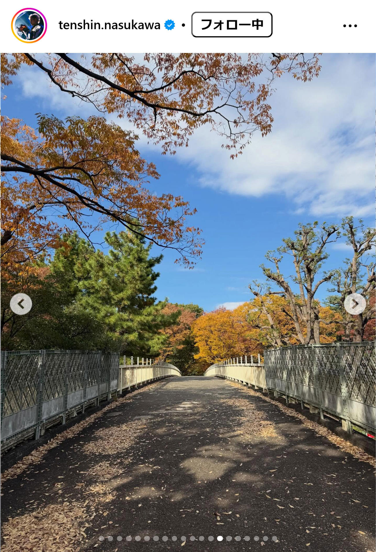 那須川天心のインスタグラムから