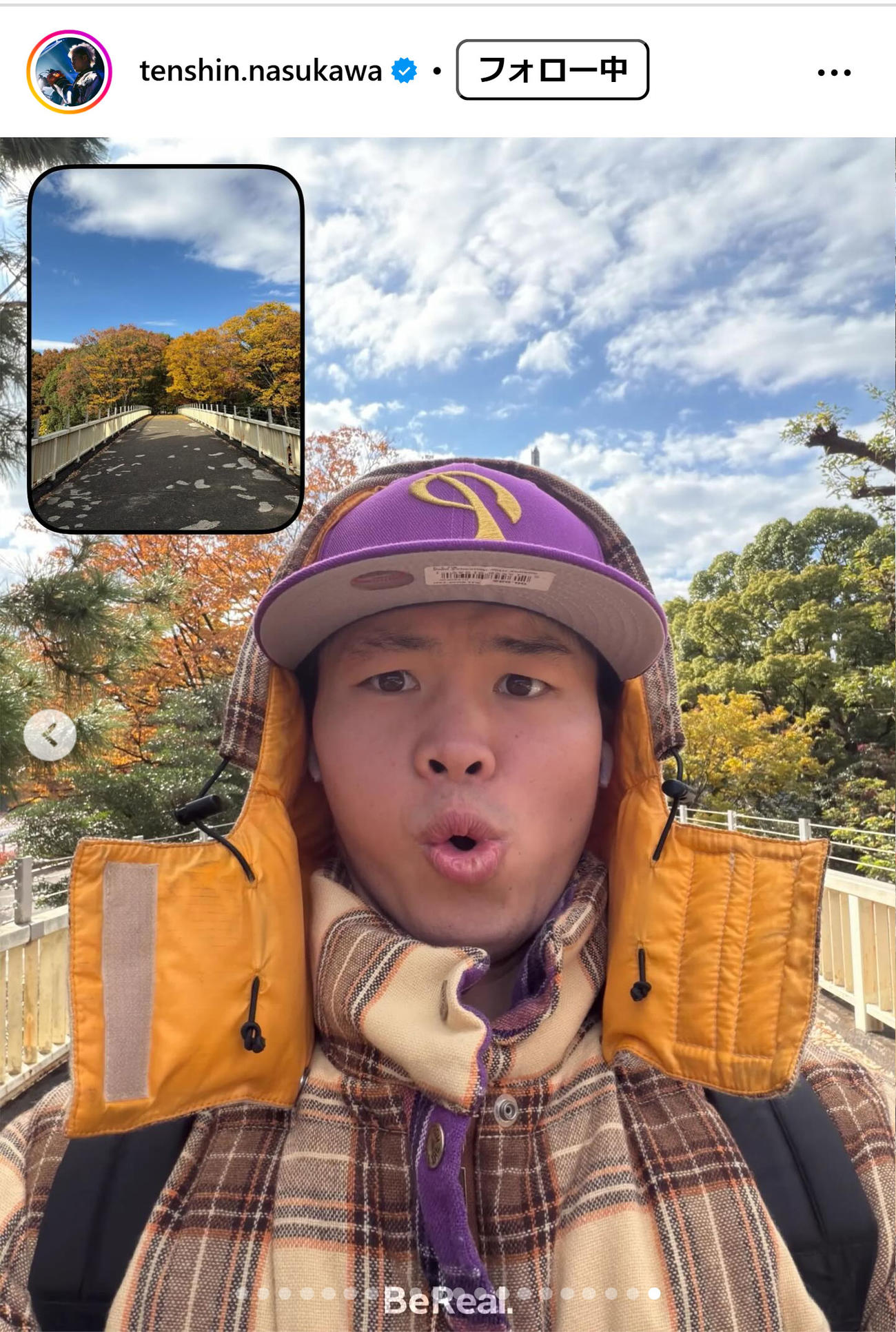 那須川天心のインスタグラムから