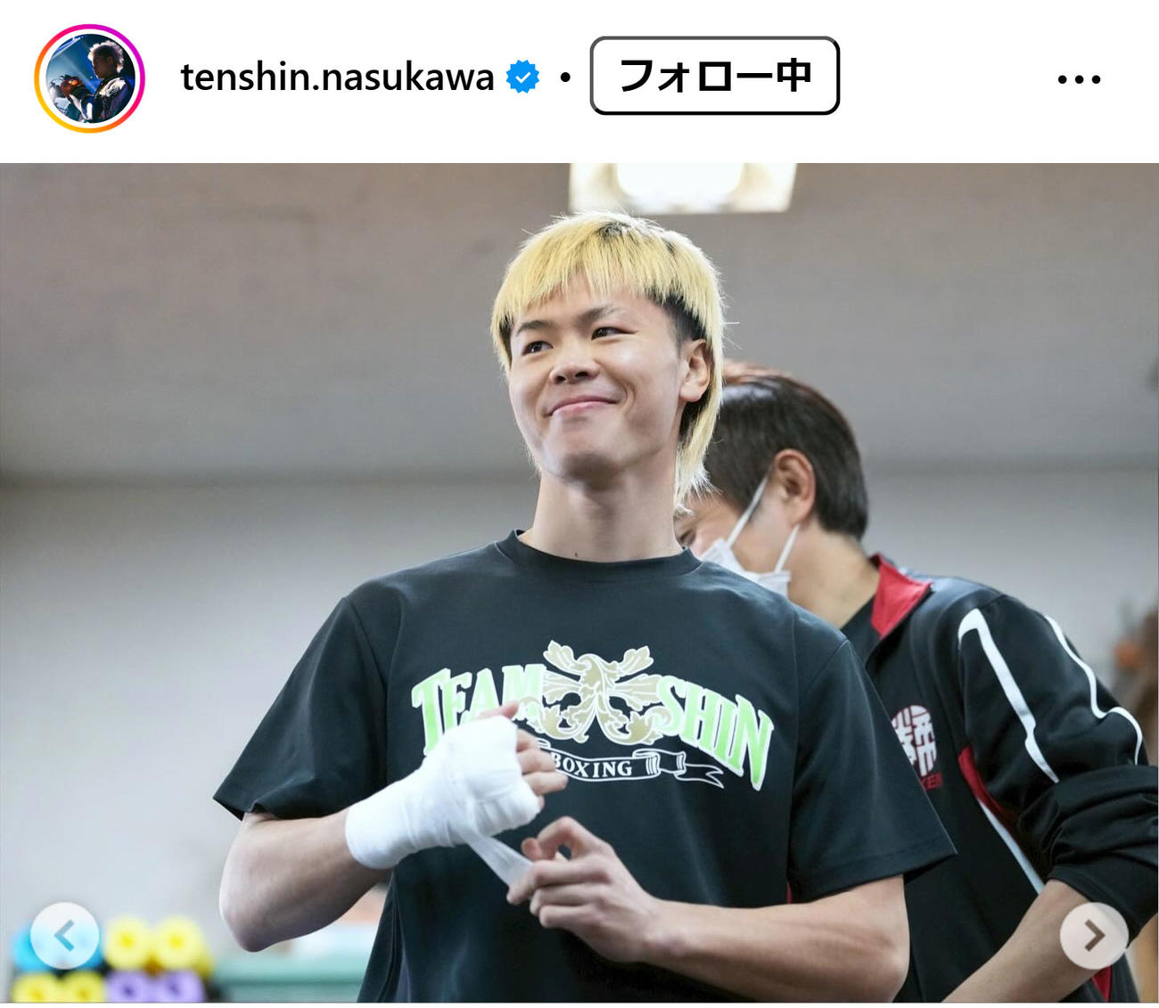 那須川天心のインスタグラムから