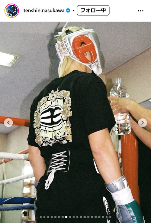 那須川天心が写真20枚で王座戦直前の心境「あとは天命を待つ」朝倉未来