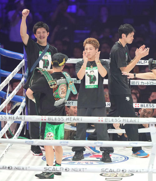 返り咲いた井上拓真の初防衛戦、来年5月東京ドーム最有力 兄尚弥と