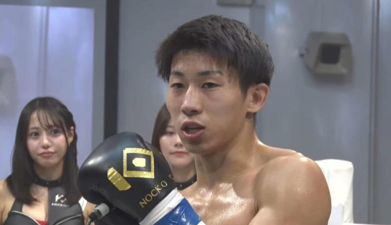 勝利後、マイクアピールする成尾拓輝（KNOCK OUT公式YouTubeから）