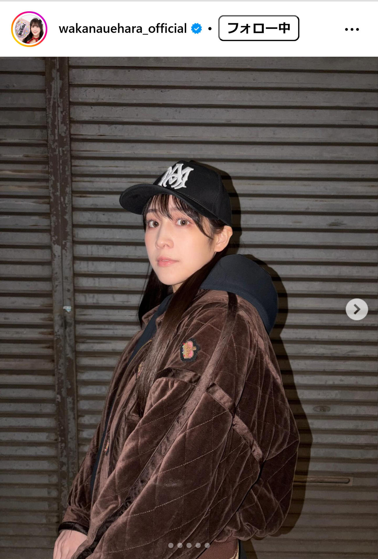 上原わかなのインスタグラムから