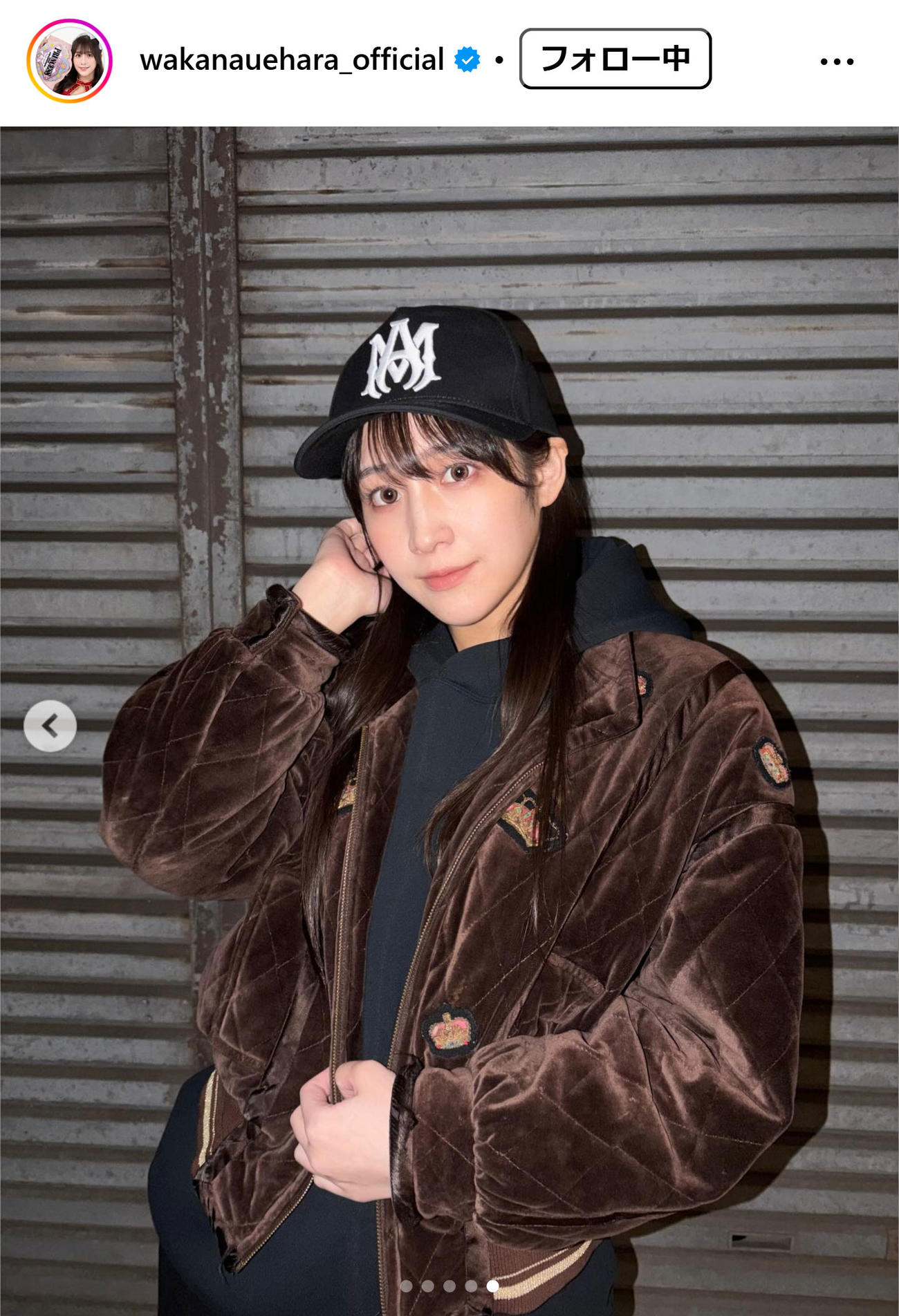 上原わかなのインスタグラムから