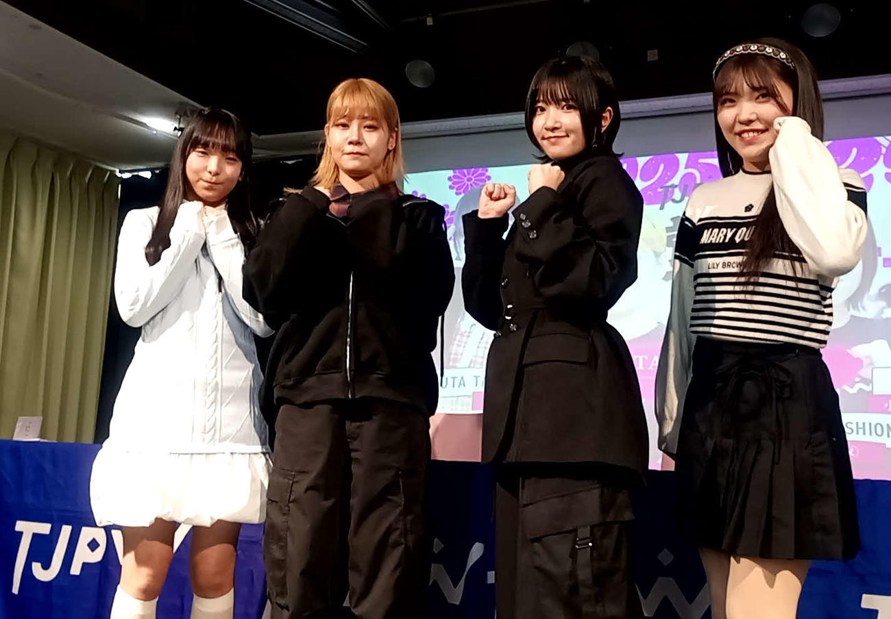 （左から）高見汐珠、アンリ（仮）、シオン（仮）、小夏れん