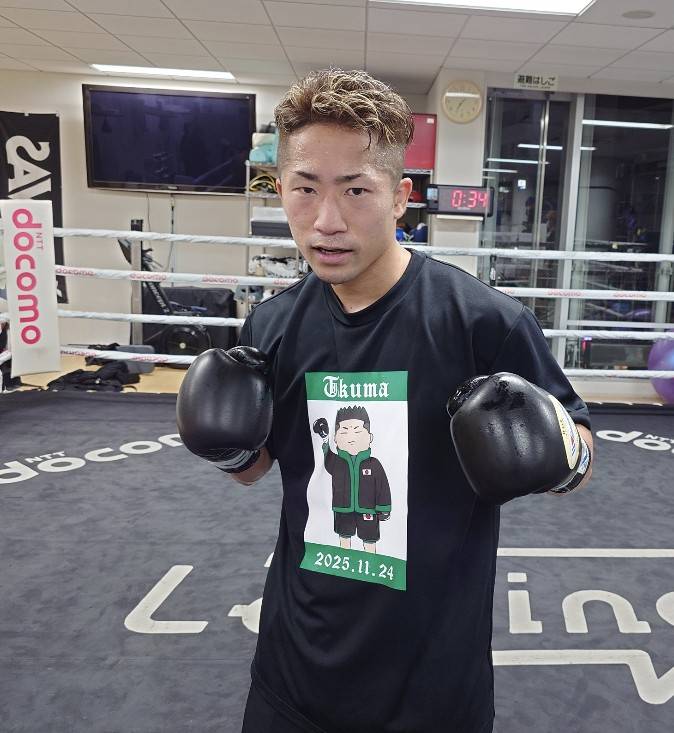 練習再開したWBC世界バンタム級王者井上拓真（大橋ジム提供）