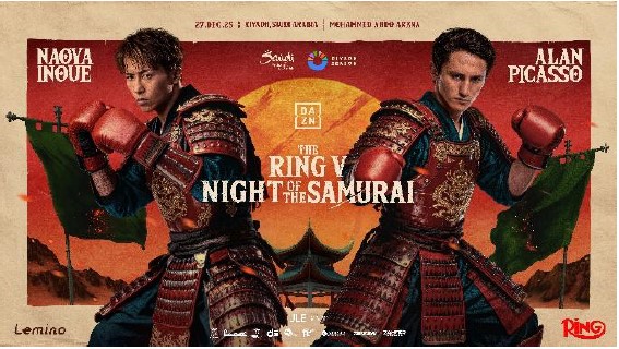 27日にサウジアラビアで開催されるナイト・オブ・ザ・サムライ興行の井上尚弥（左）－アラン・ピカソ戦PR画像