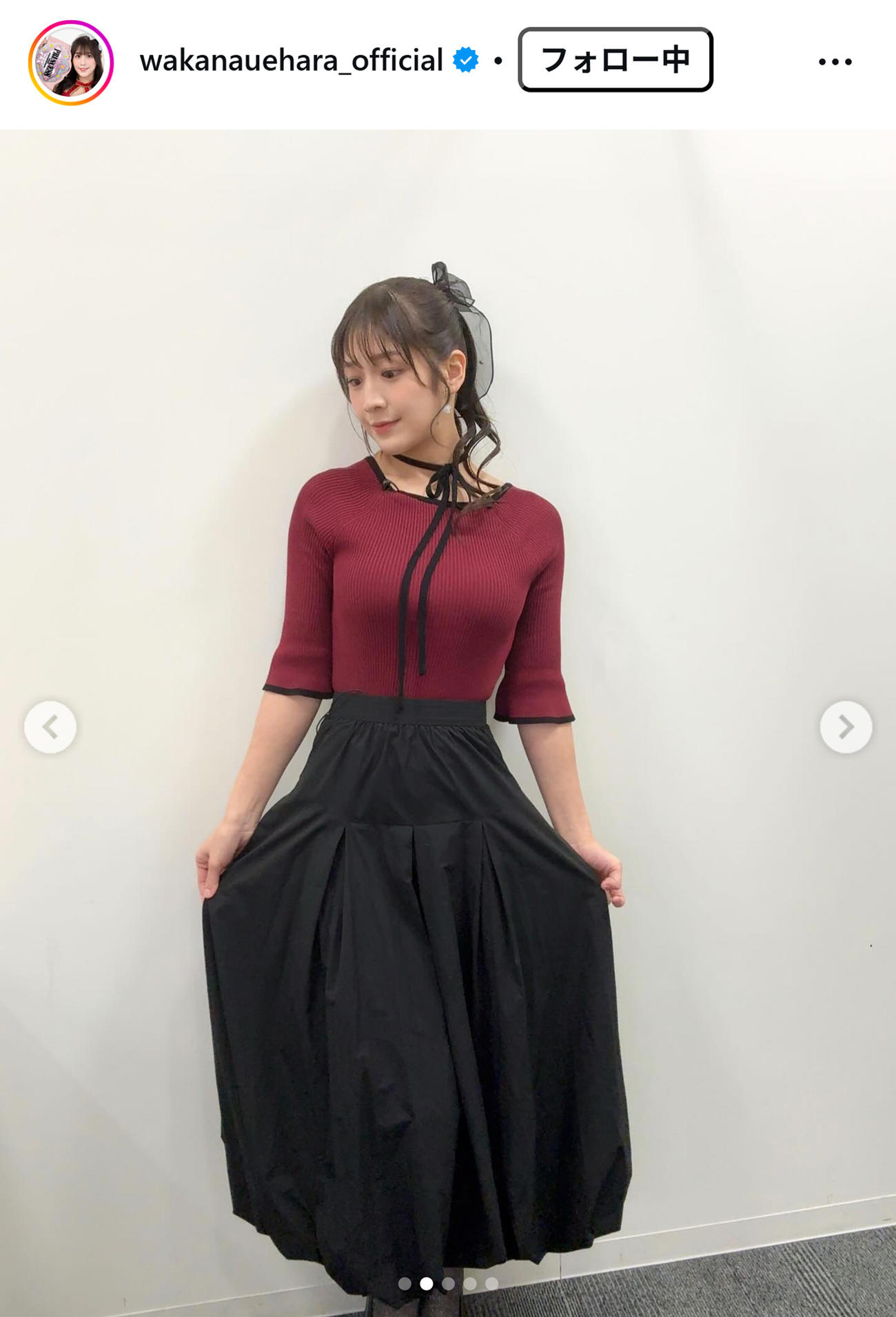 上原わかなのインスタグラムから