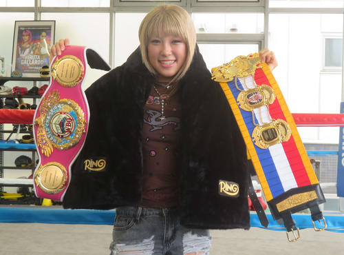 ボクシング】WBO女子Sフライ級王者・昼田瑞希26年は「統一戦」「KO勝ち