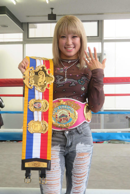 ボクシング】WBO女子Sフライ級王者・昼田瑞希26年は「統一戦」「KO勝ち