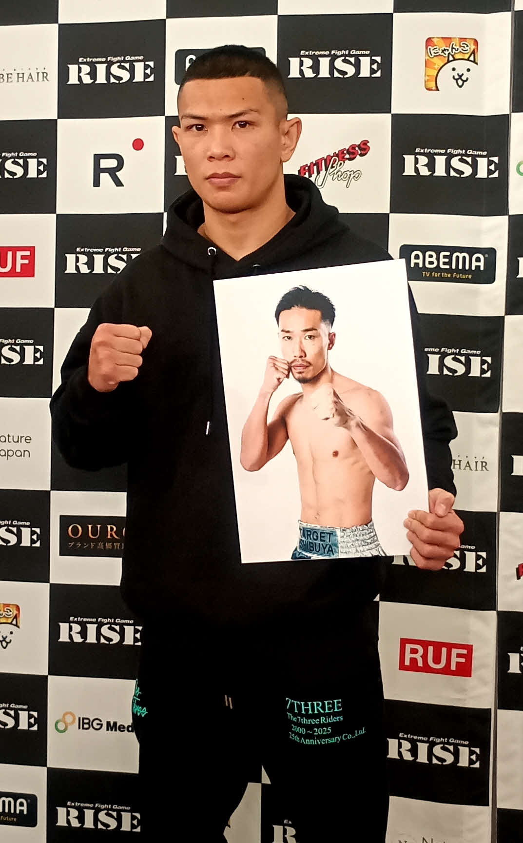 常陸飛雄馬と王座をかけて戦うパヌワット・TGT