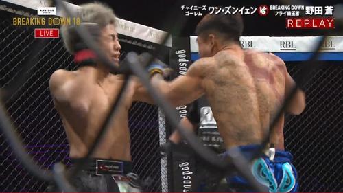 強烈なパンチを放つワン・ズンイェン