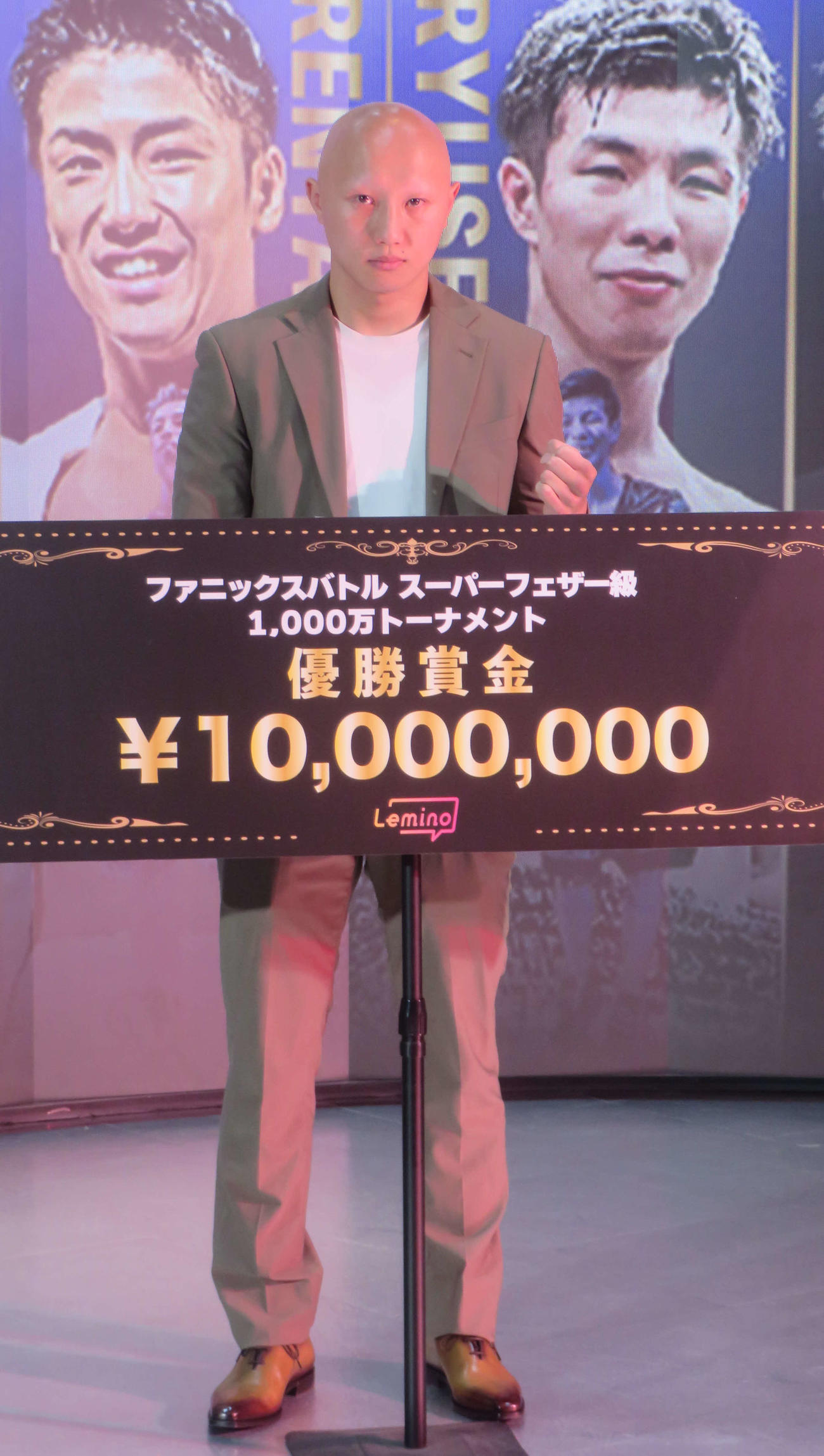 優勝賞金1000万円となるフェニックスバトル・スーパーフェザー級トーナメントに参戦する前日本フェザー級王者松本圭佑