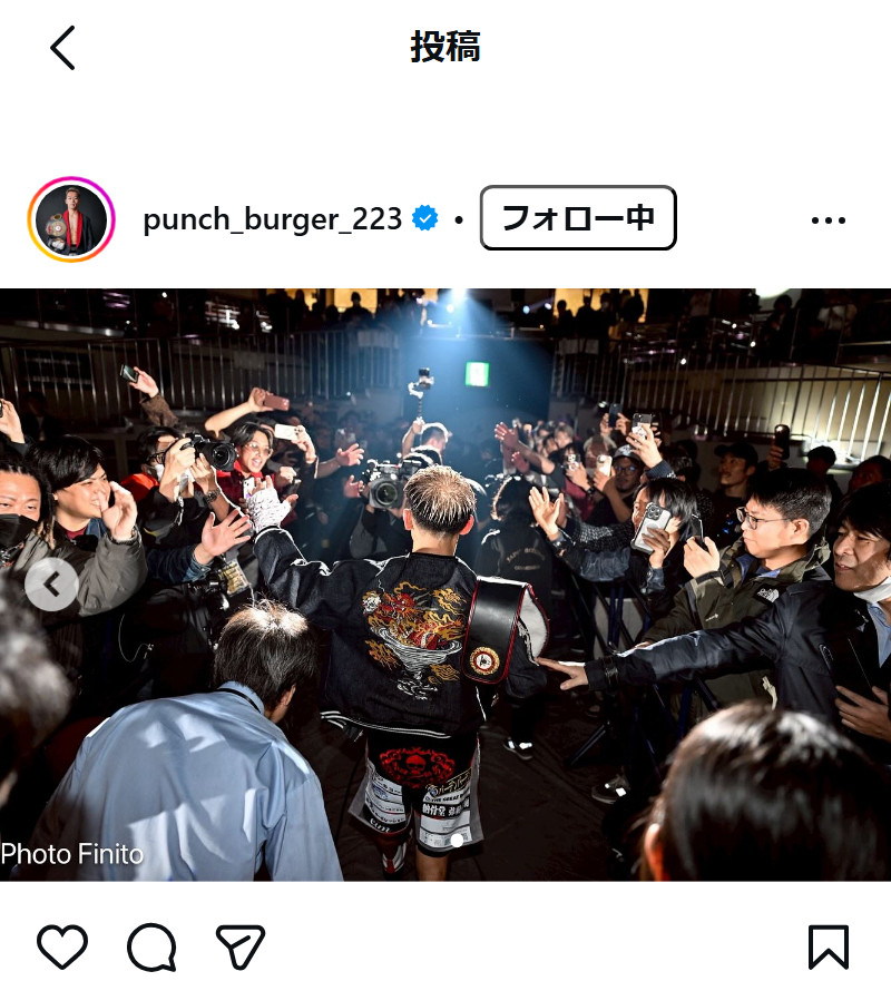 堤聖也のインスタグラムから
