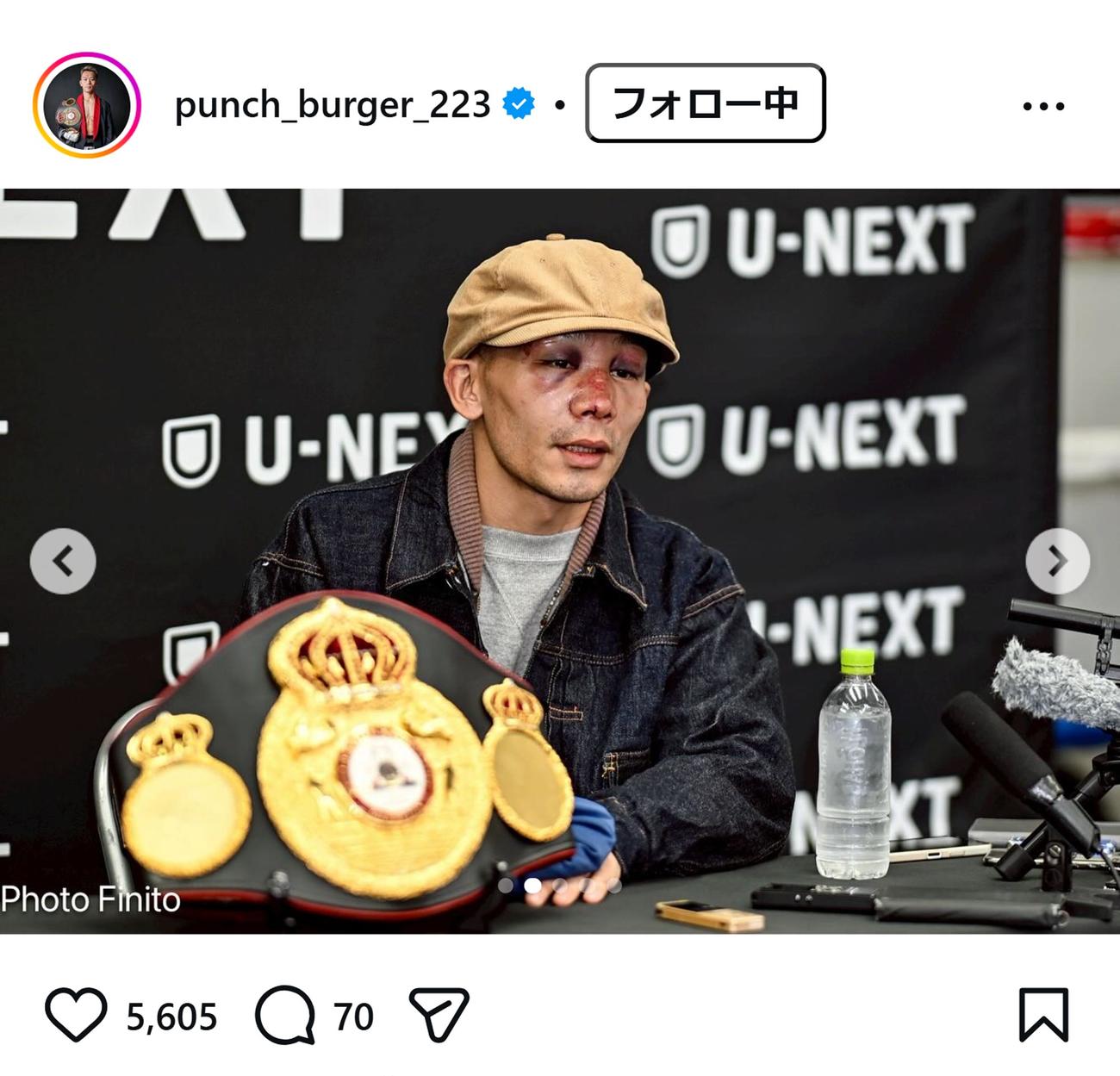 堤聖也のインスタグラムから
