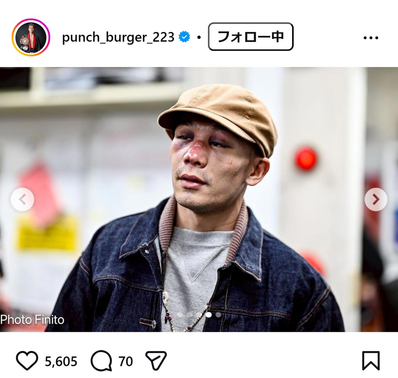 堤聖也のインスタグラムから