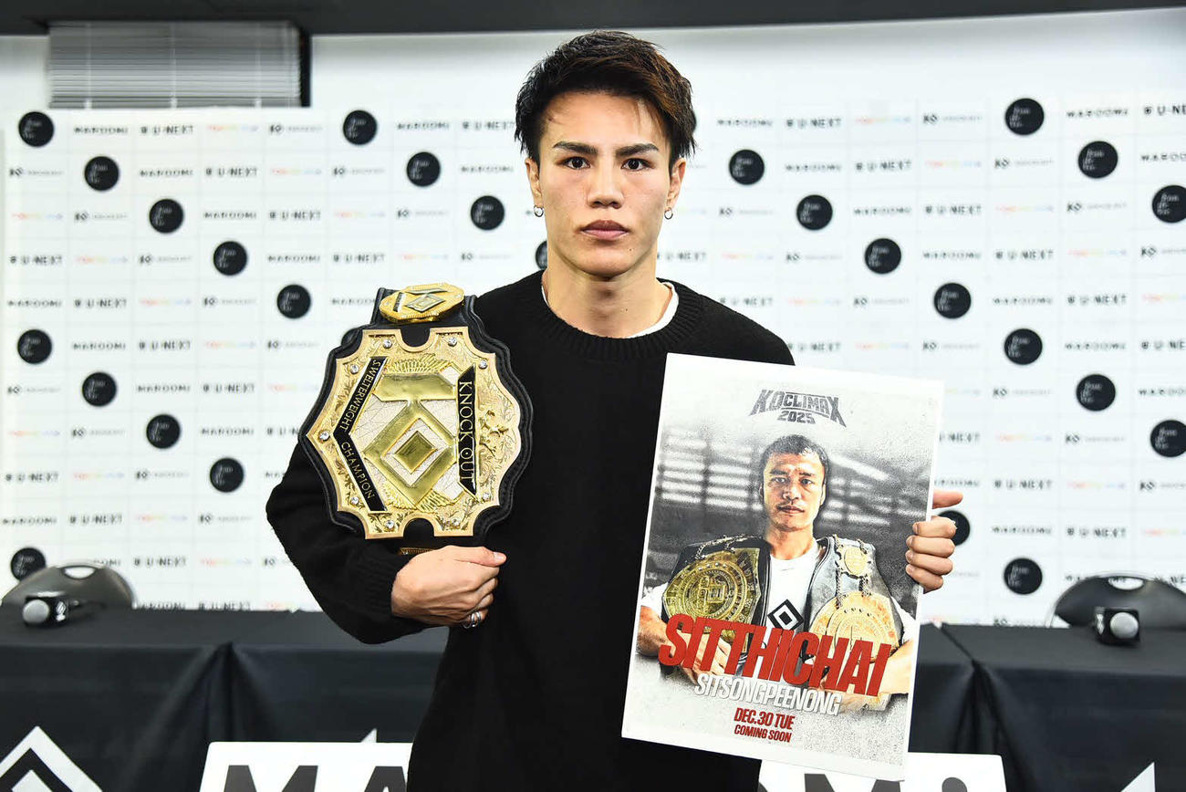 シッティチャイと戦う海人
