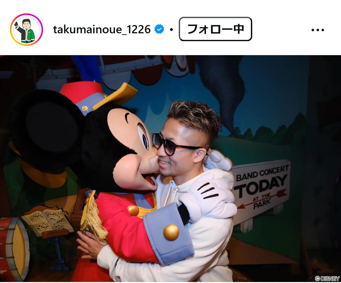 井上拓真のインスタグラムから