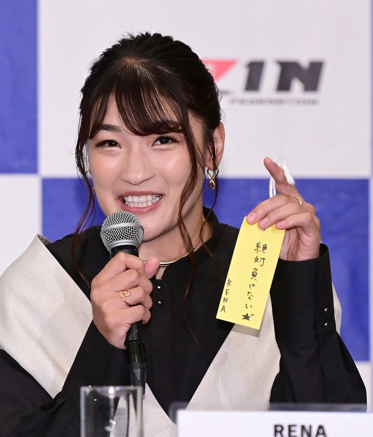 RENA（2022年7月7日撮影）