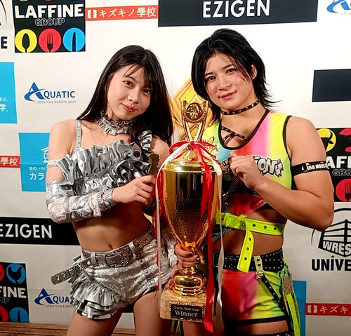 マリーゴールド】1DAYタッグトーナメントは今年デビュー山岡聖怜＆心希