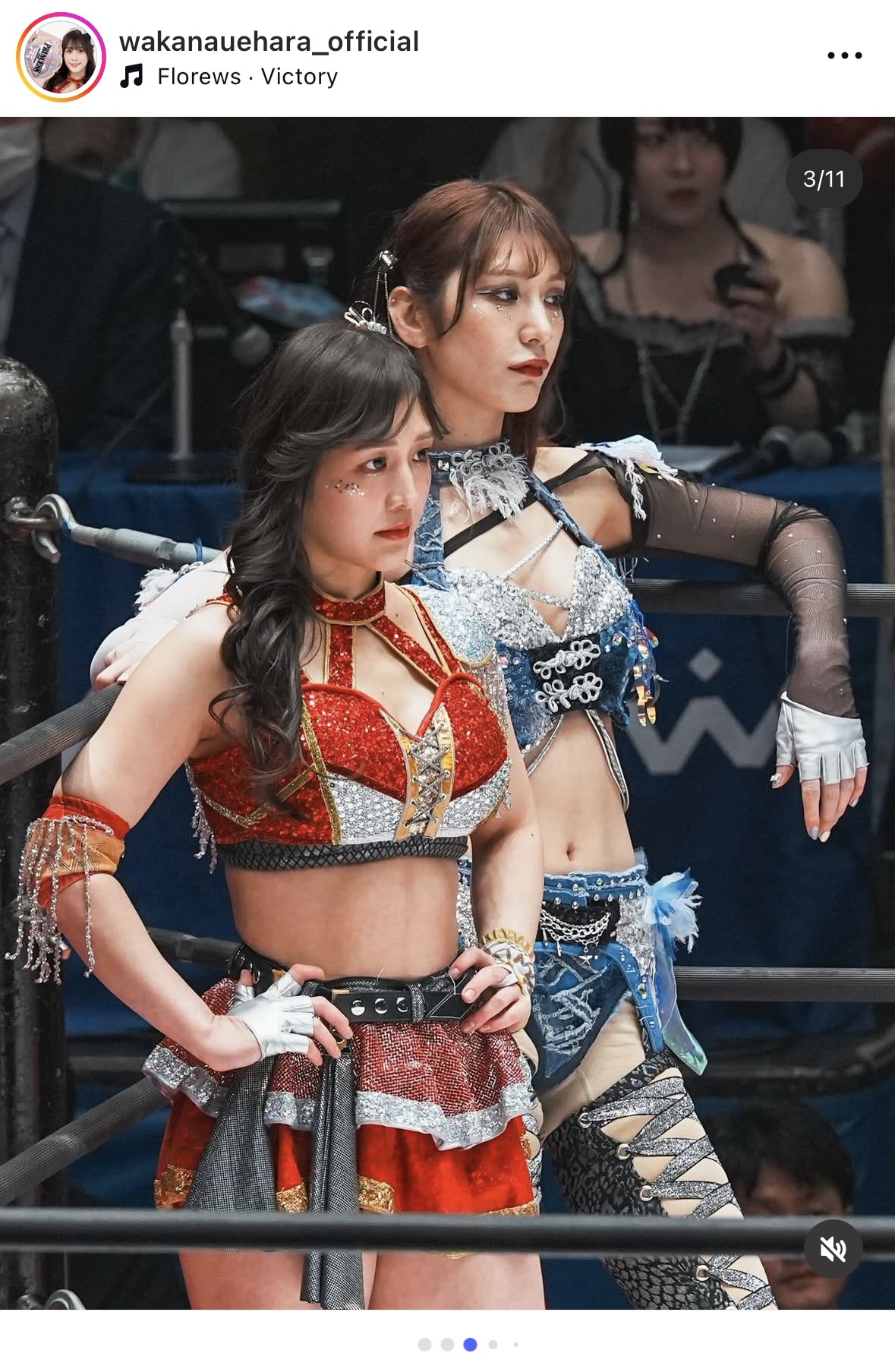 上原わかなのインスタグラムから
