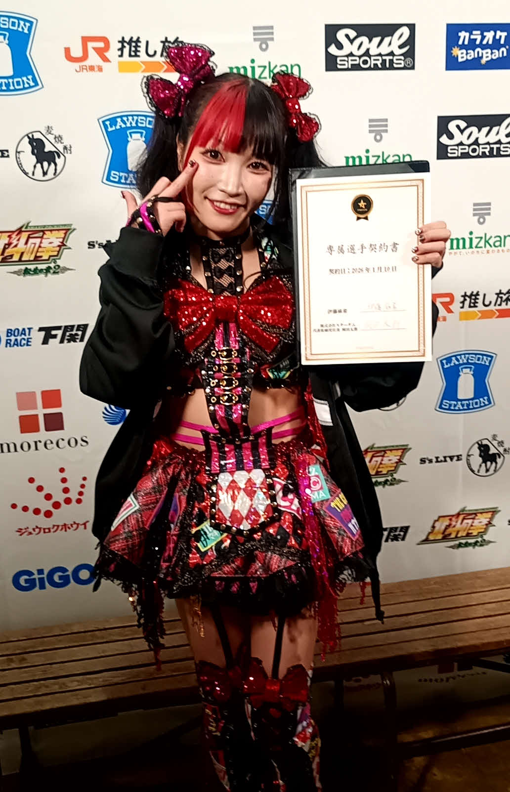 スターダム所属となった伊藤麻希