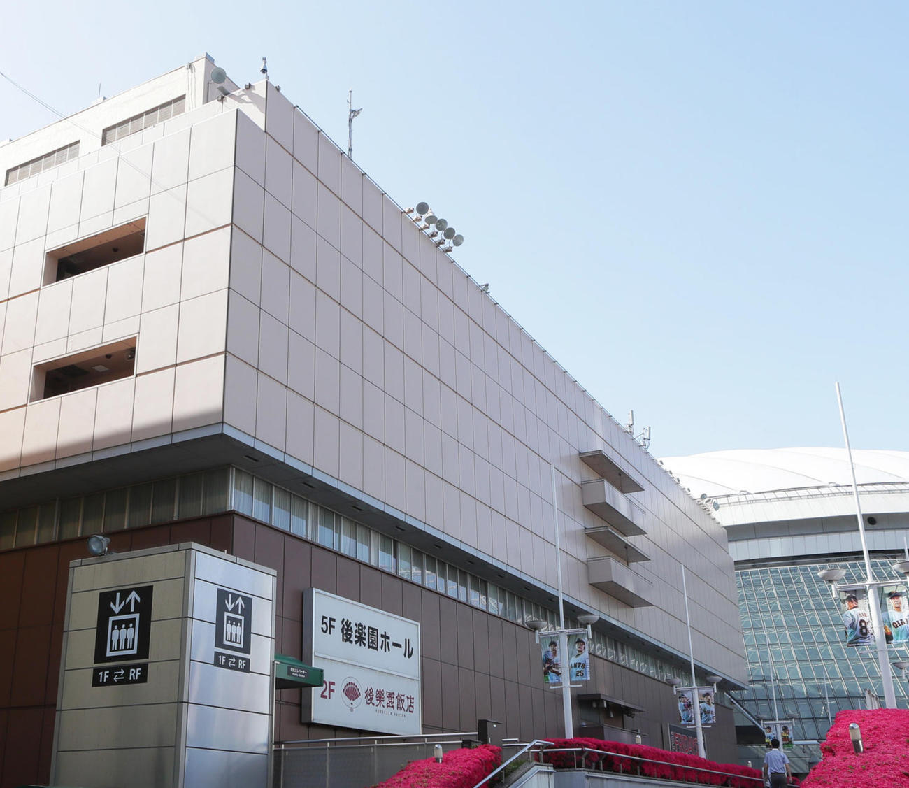 後楽園ホール※写真はイメージ