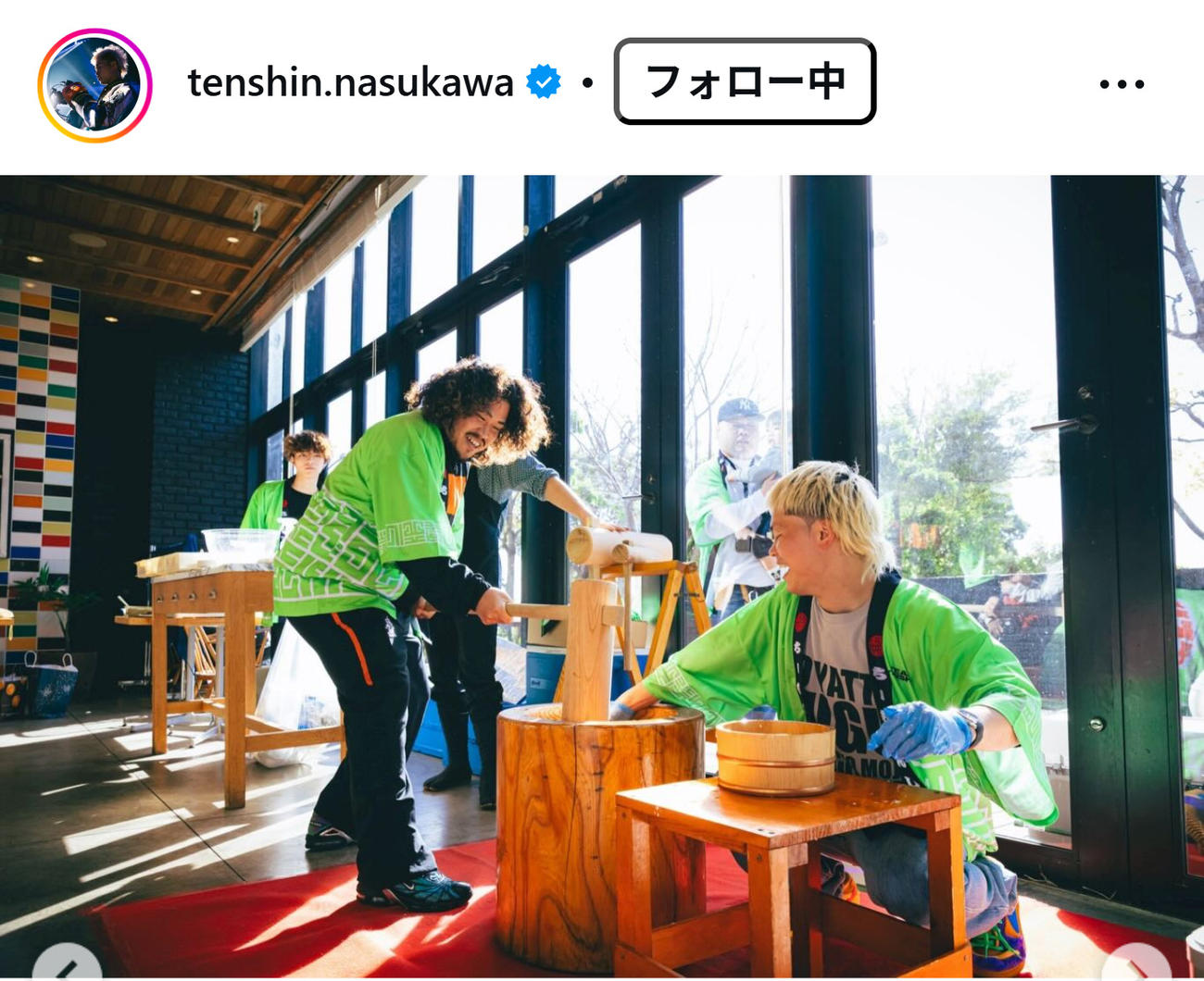 那須川天心のインスタグラムから