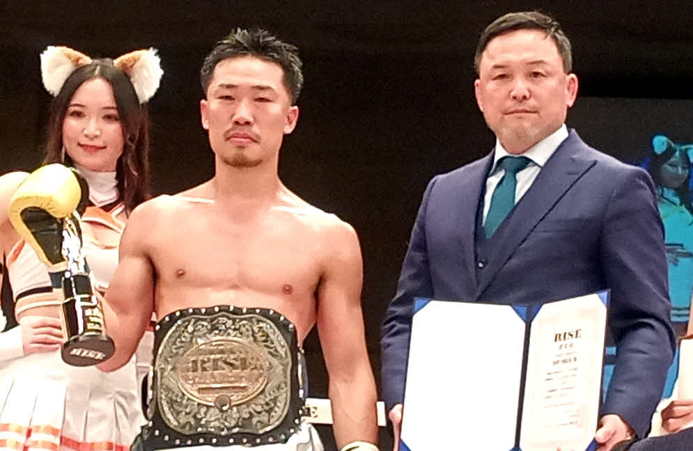 初戴冠を果たした常陸飛雄馬とRISE伊藤隆代表