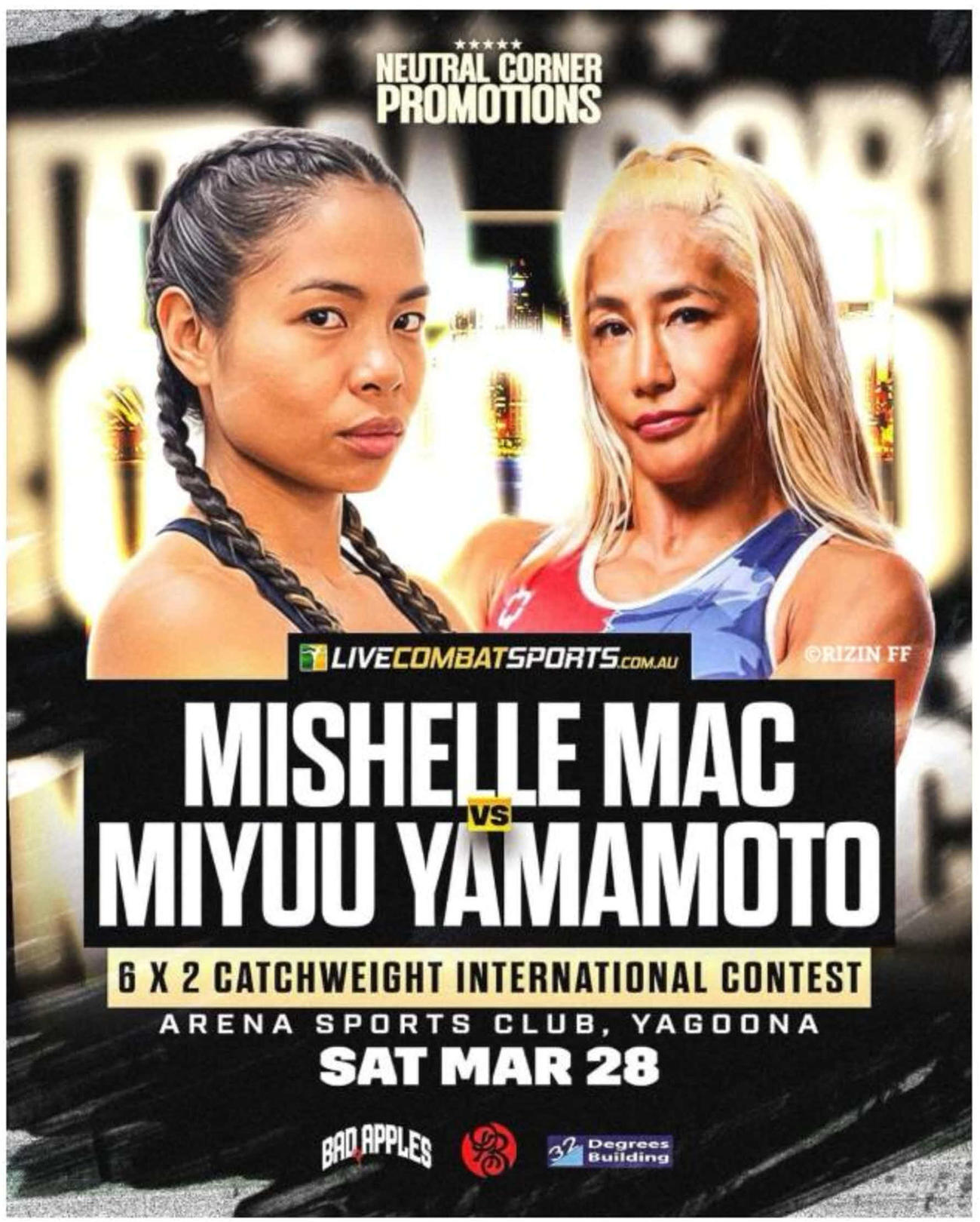 山本美憂がオーストラリア・シドニーでボクシングのプロデビューを果たす