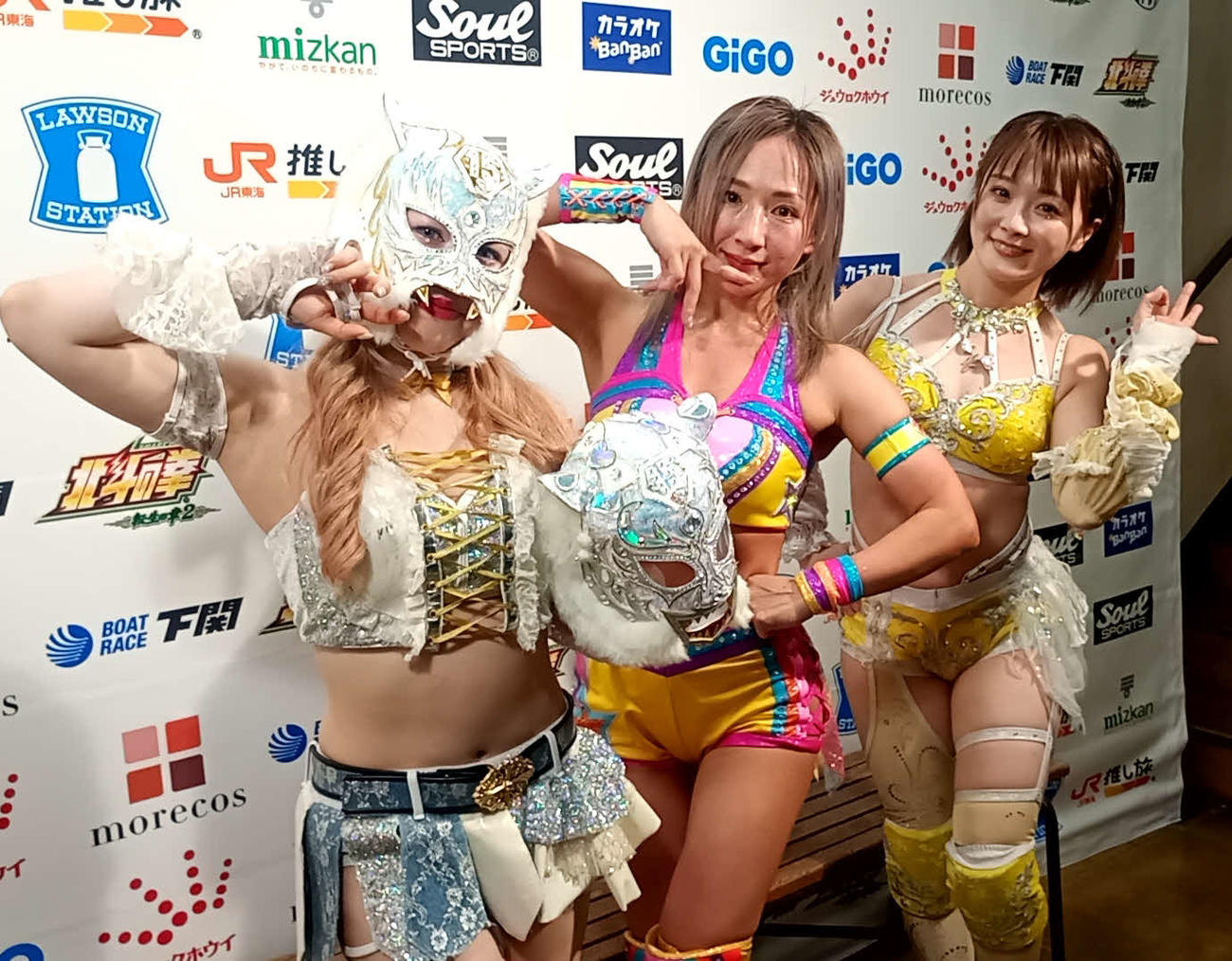 限定復帰の愛川ゆず季はスターライト・キッド（左）＆なつぽい（右）とともに勝利した