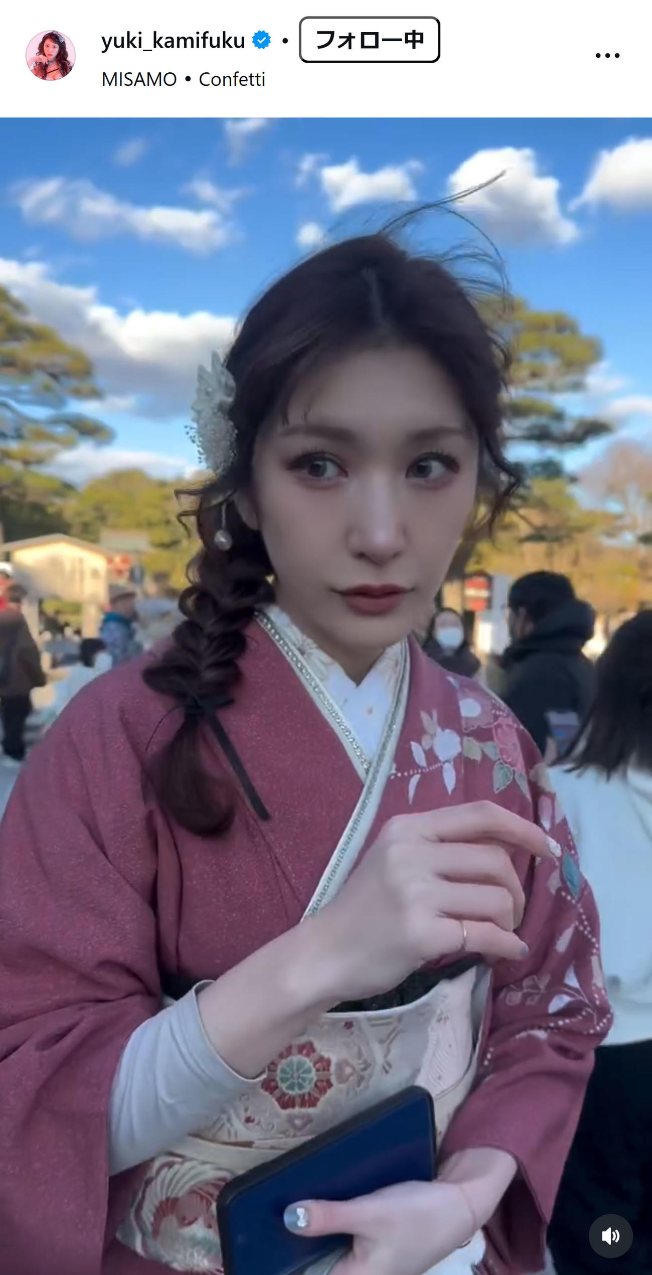 上福ゆきのインスタグラムから
