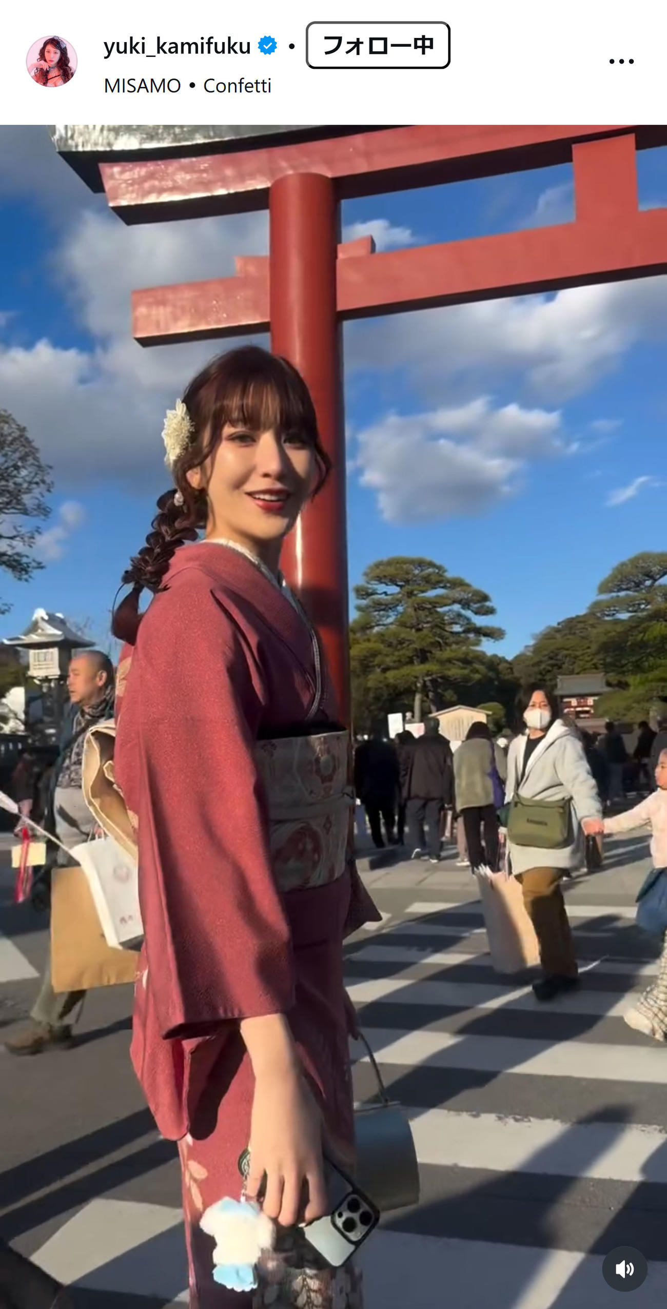 上福ゆきのインスタグラムから