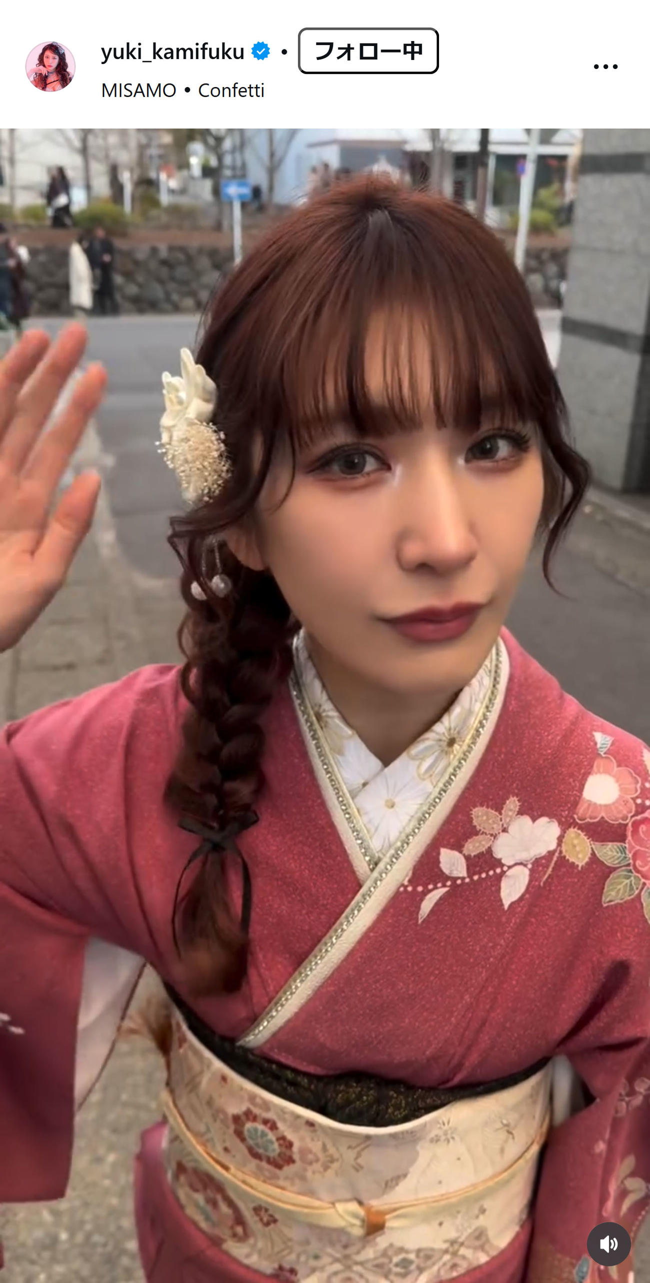 上福ゆきのインスタグラムから