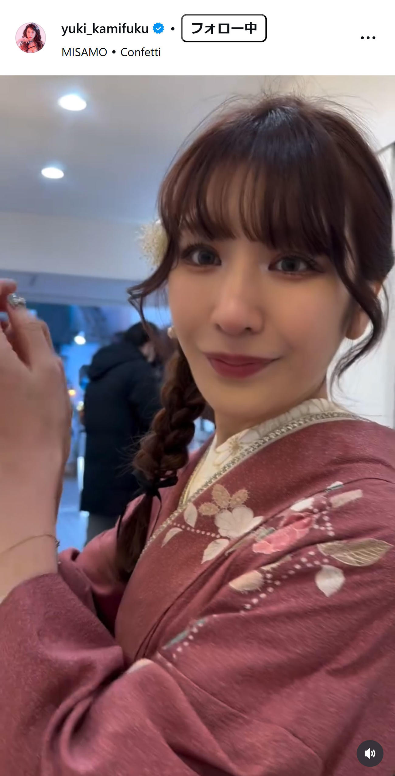 上福ゆきのインスタグラムから