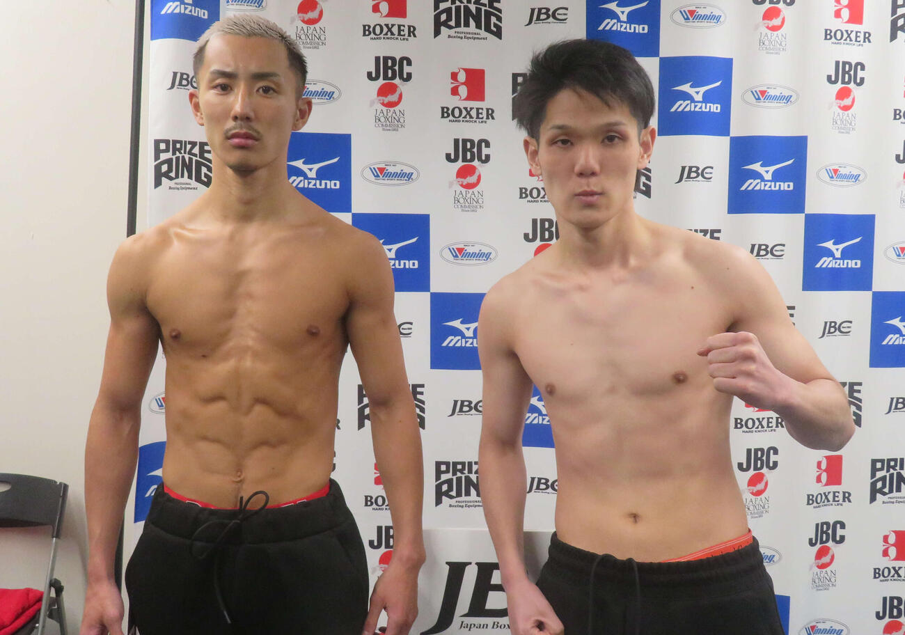 フェックスバトル・スーパーフェザー級トーナメント1回戦で激突する日本同級4位の大谷新星（左）と日本同級6位の木谷陸は計量クリア